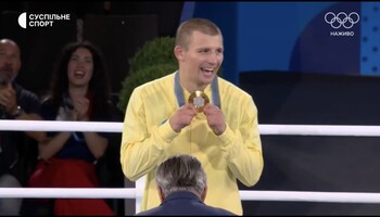 Олександр Хижняк – Олімпійський чемпіон! 