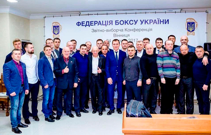 khmelnytska oblasna federatsiia boksu druha v ukraini