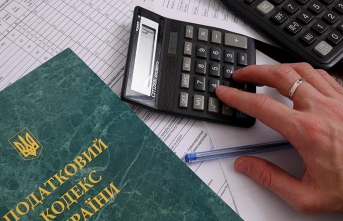 novi popravky do podatkovoho kodeksu ukrainy 700x450